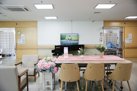 호스피스완화의료병동 로비